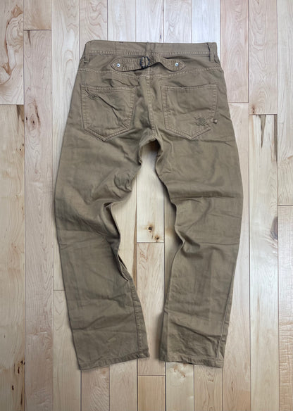 Semantic Design Distressed Wide Cut Washed Brown Denim