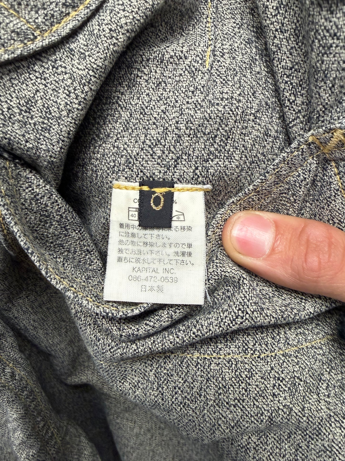 Kapital ‘Lumbar’ Double Knee Pinstripe Carpenter Denim