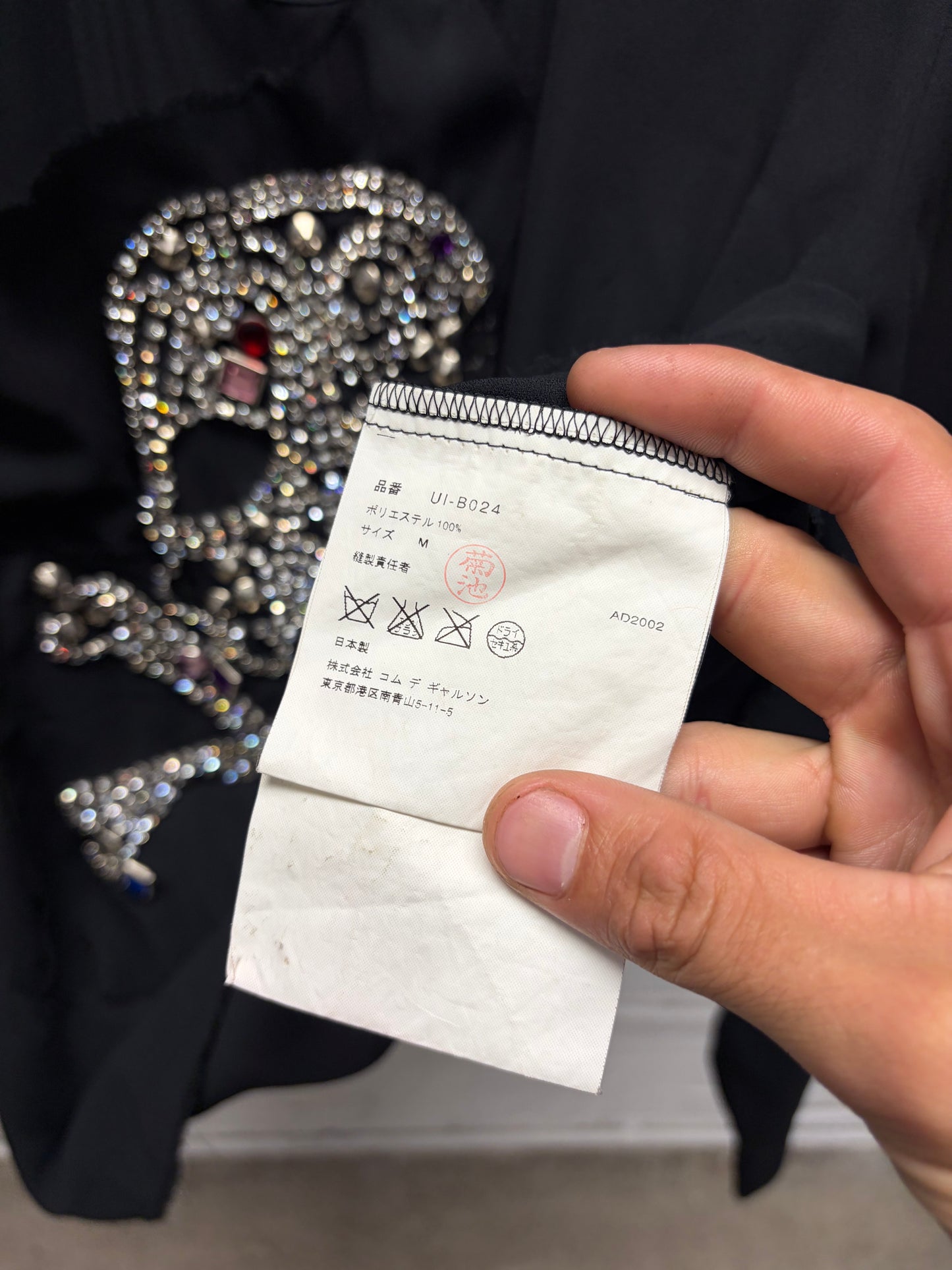 AW2002 Junya Watanabe ‘Jewel Skull’ Chiffon Sheer Long Sleeve Shirt
