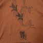 Undercover UC ‘Angel’ Logo Graphic T-Shirt