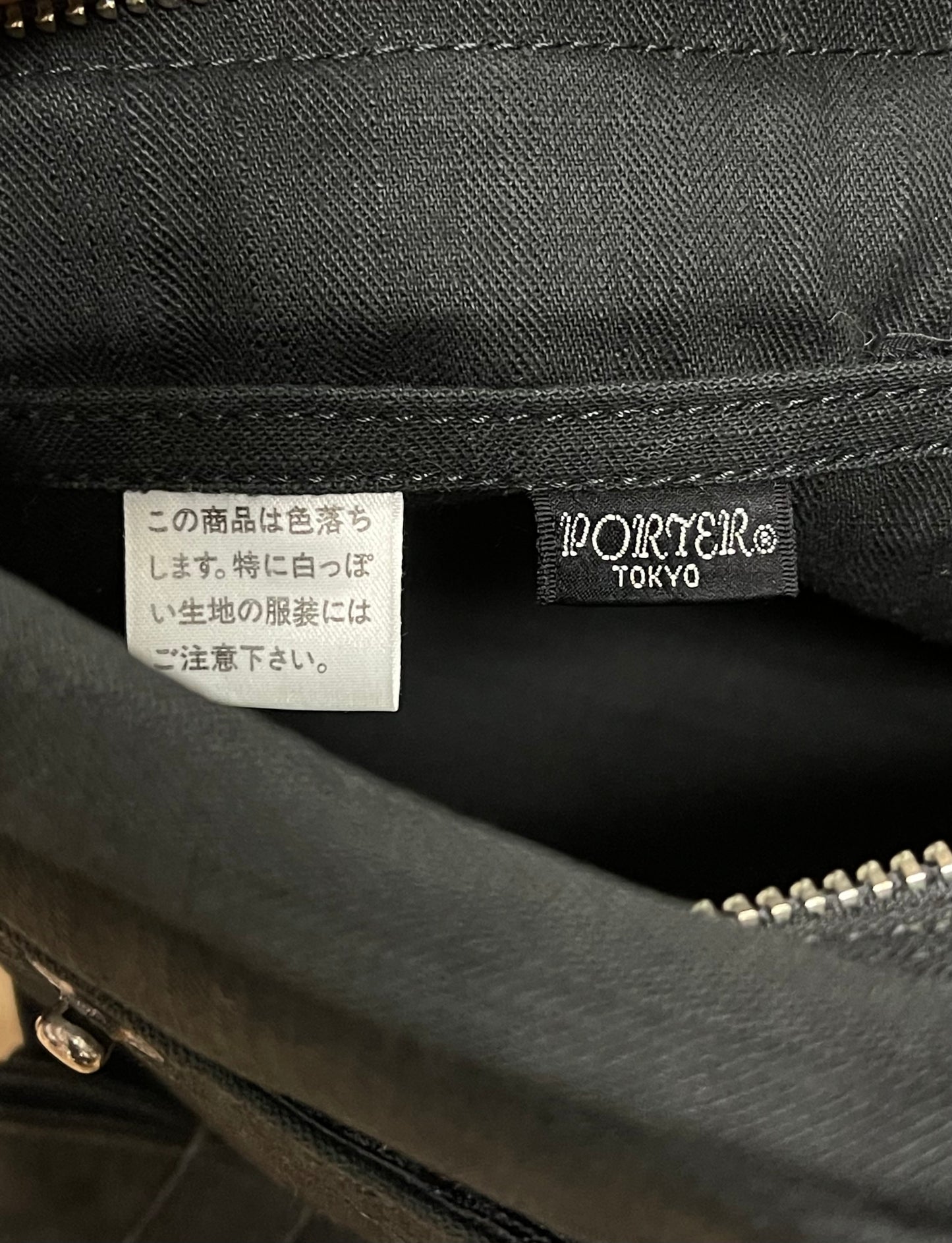 Porter Canvas Crossbody ‘Tank’ Cargo Bag