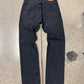 2021 Balenciaga ‘Washed Grey’ Organic Twill Denim