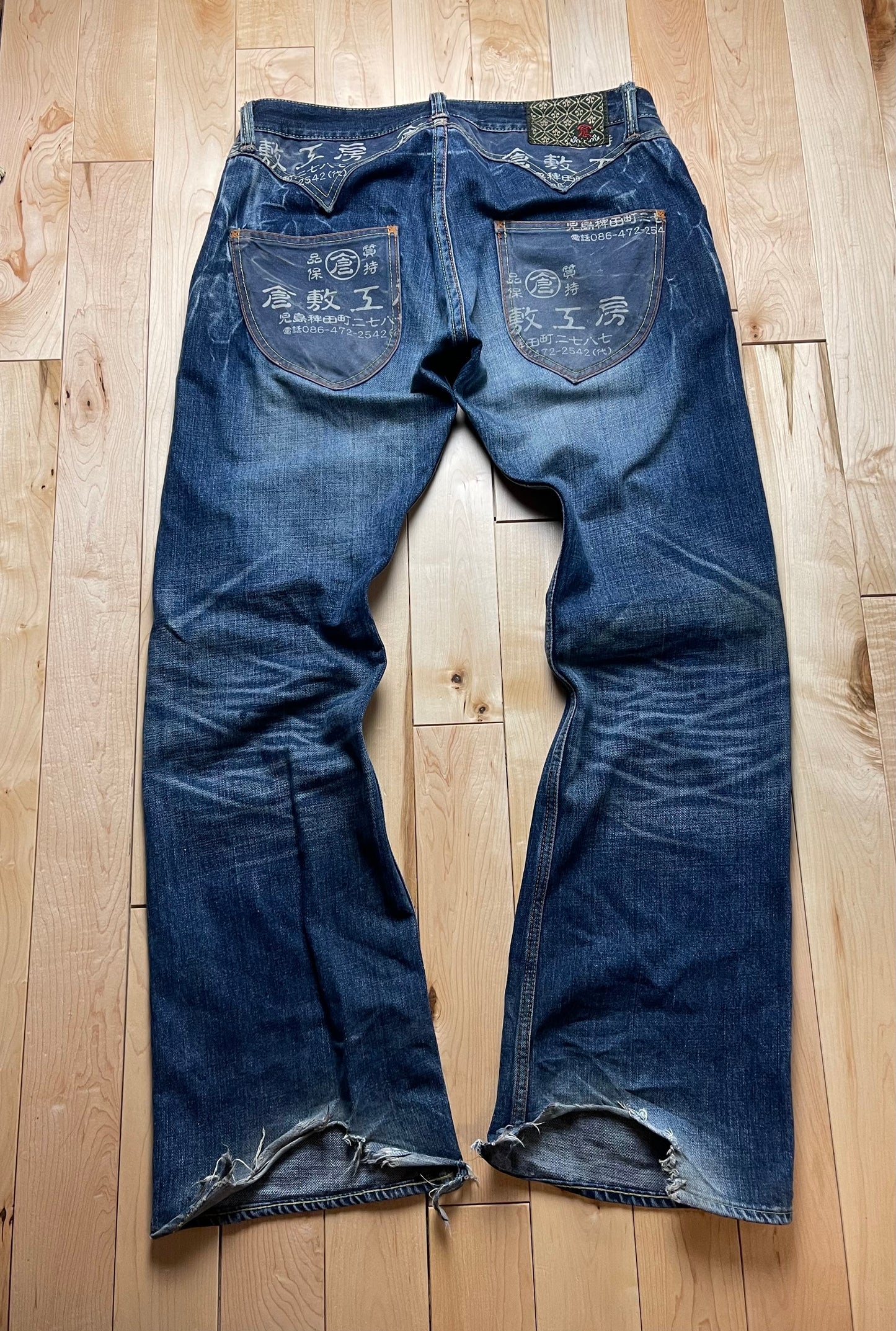 Eternal Dagger Pocket Washed Blue Boot Cut Denim