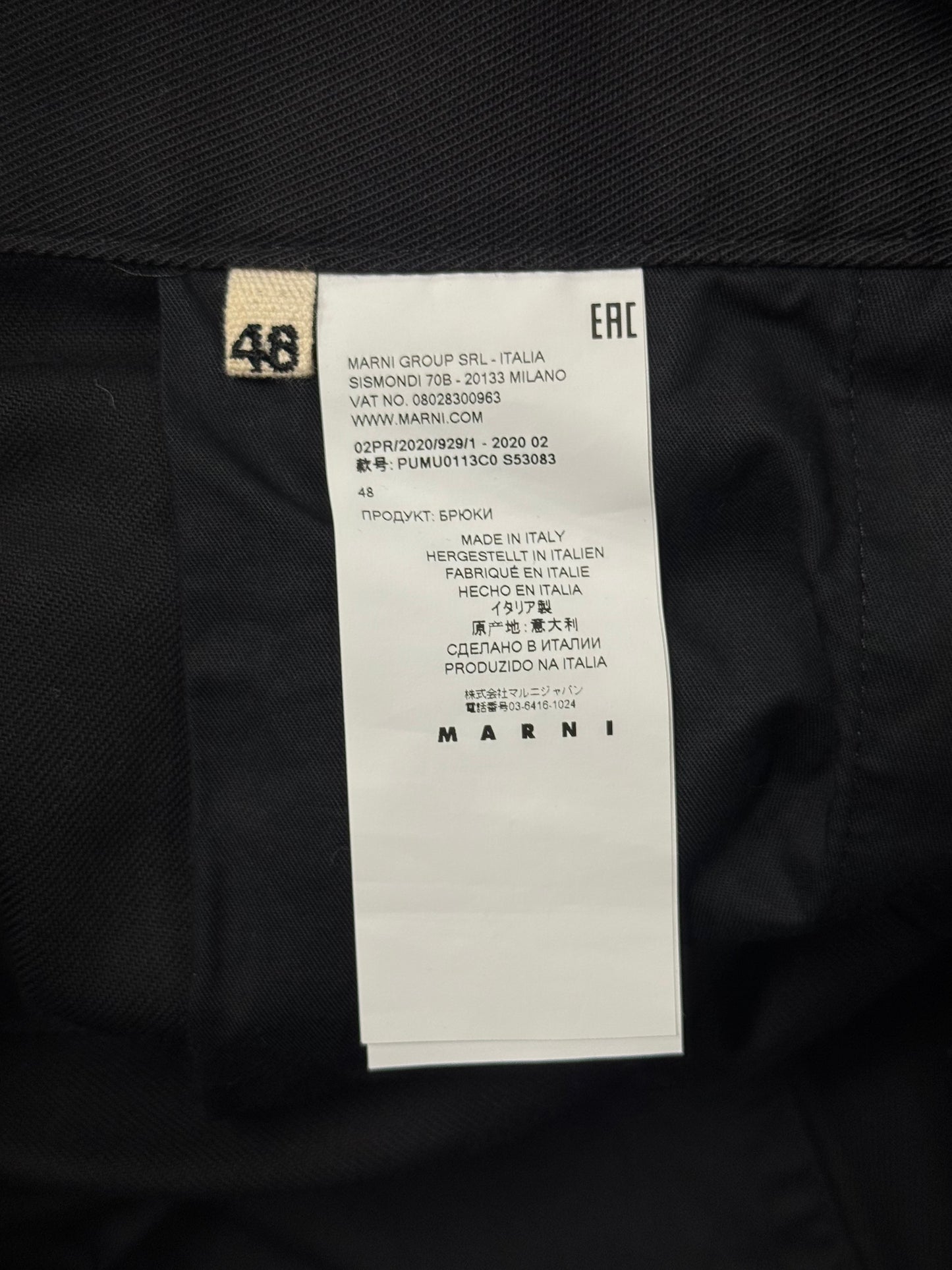 SS2020 Marni Black Straight Leg Cotton Trousers