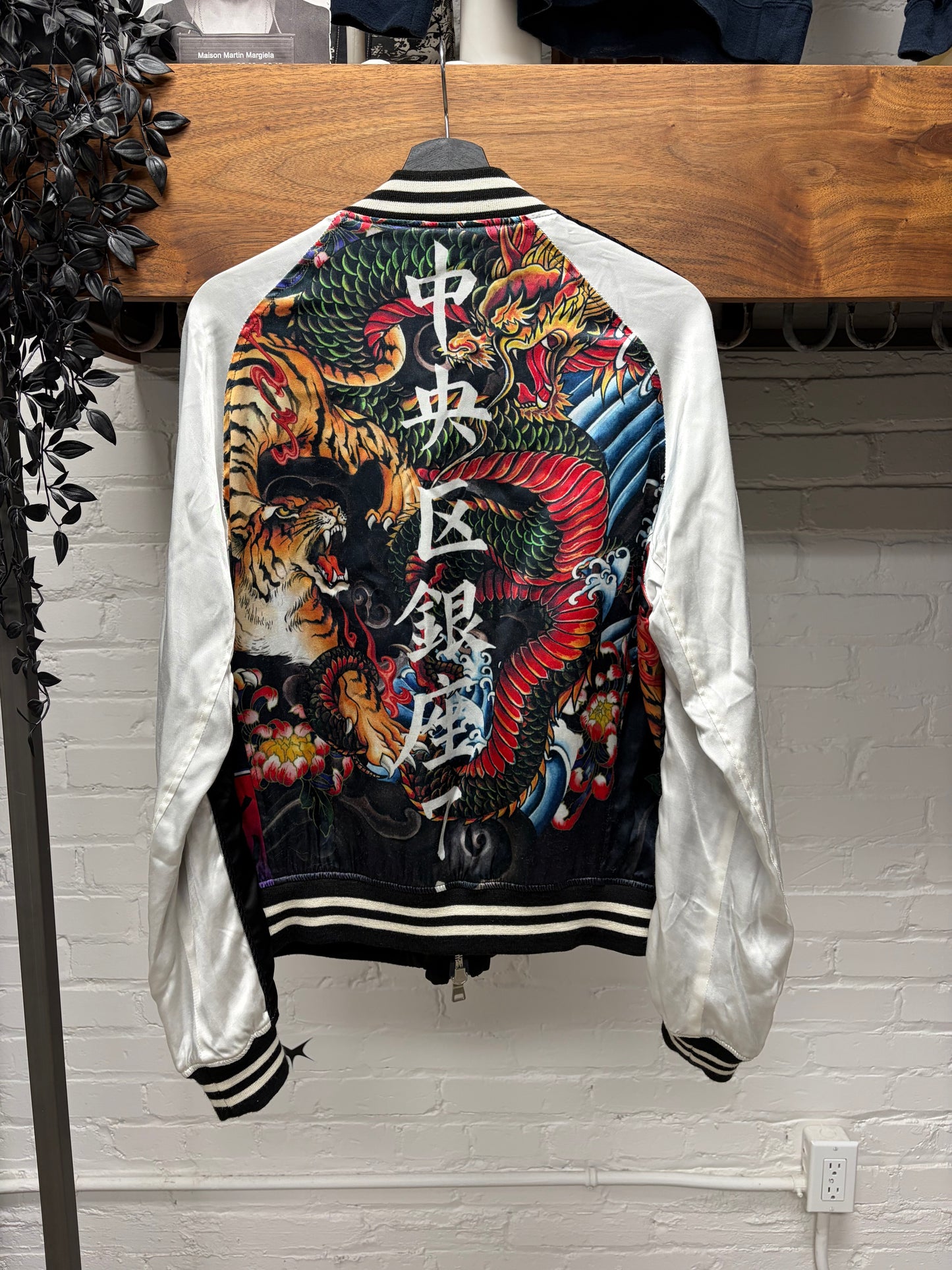 Balmain ‘Sukajan’ Traditional Japanese Silk Bomber Jacket