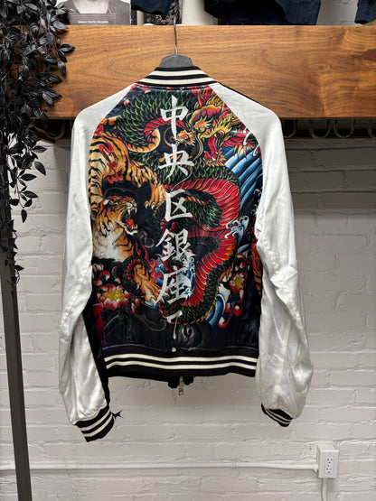 Balmain ‘Sukajan’ Traditional Japanese Silk Bomber Jacket