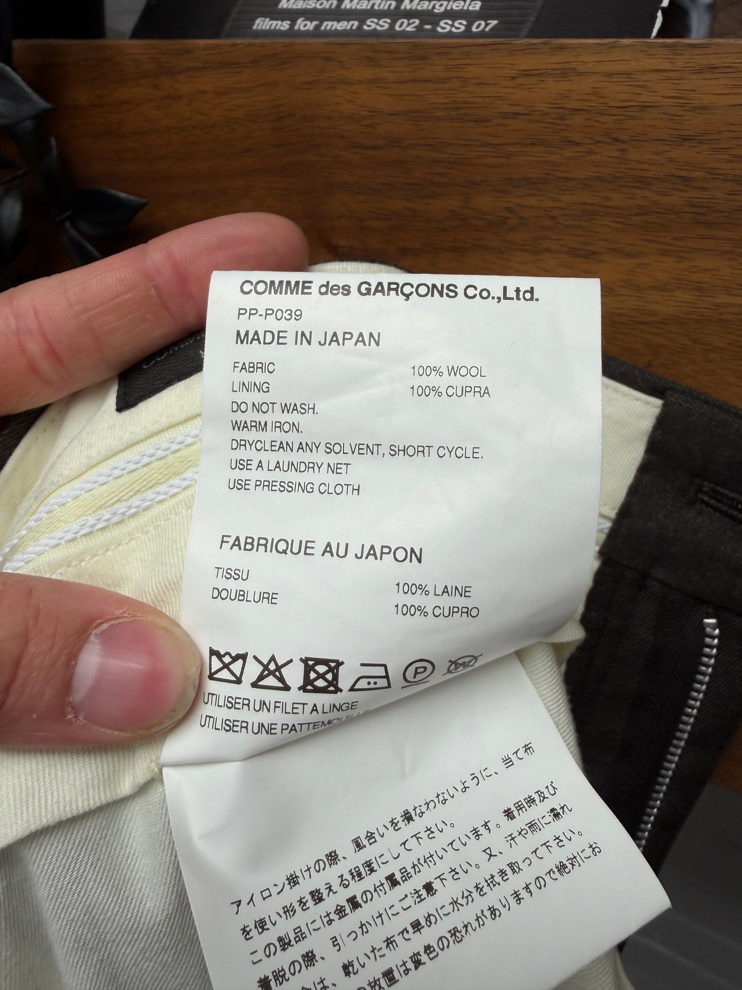 SS2025 Comme Des Garçons Homme Plus Skirted Layer Wool Wide Leg Trousers