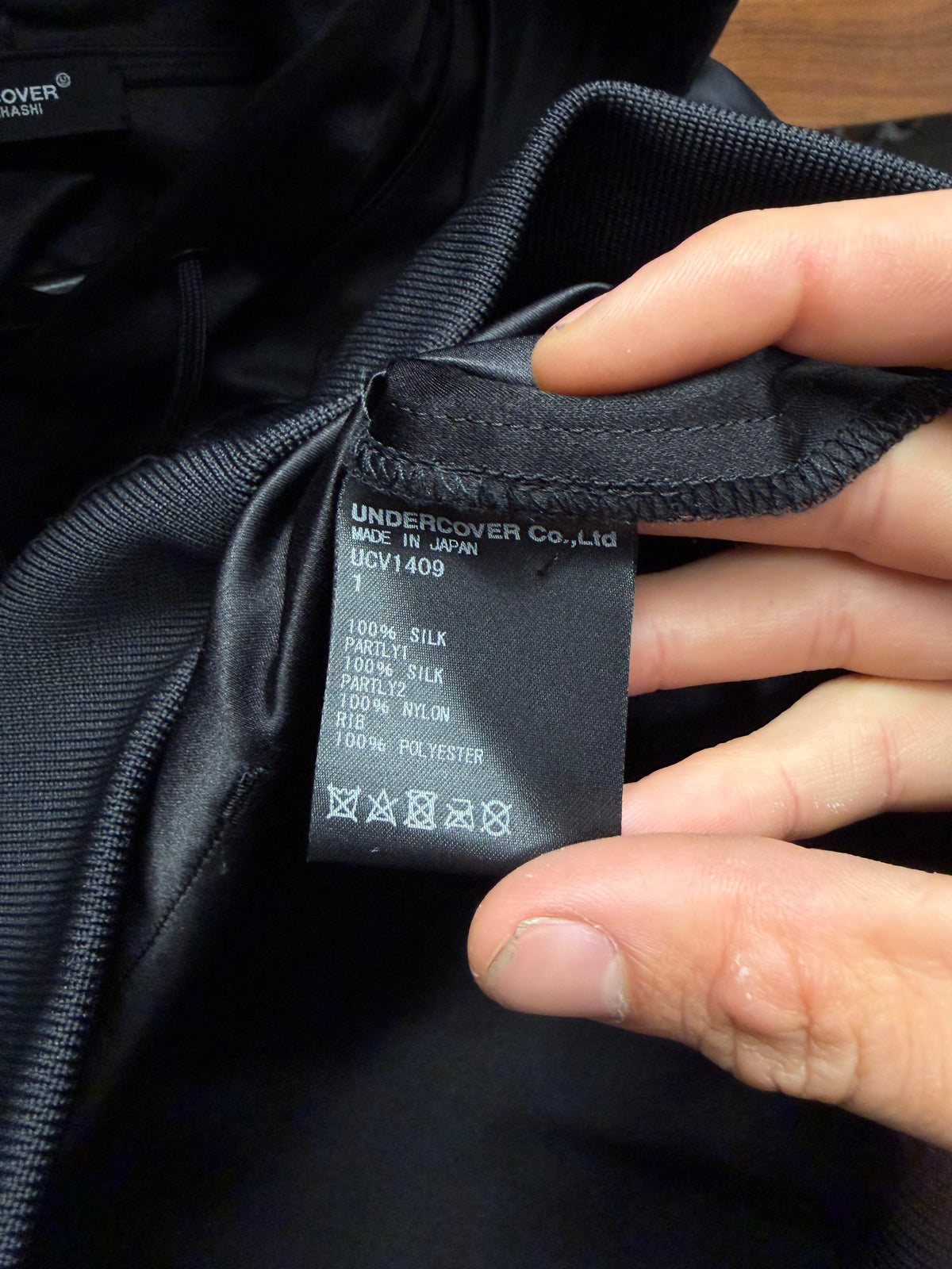 AW2018 Undercover Silk 'Raw Edge' Double Hood Hoodie with Built in Pockets