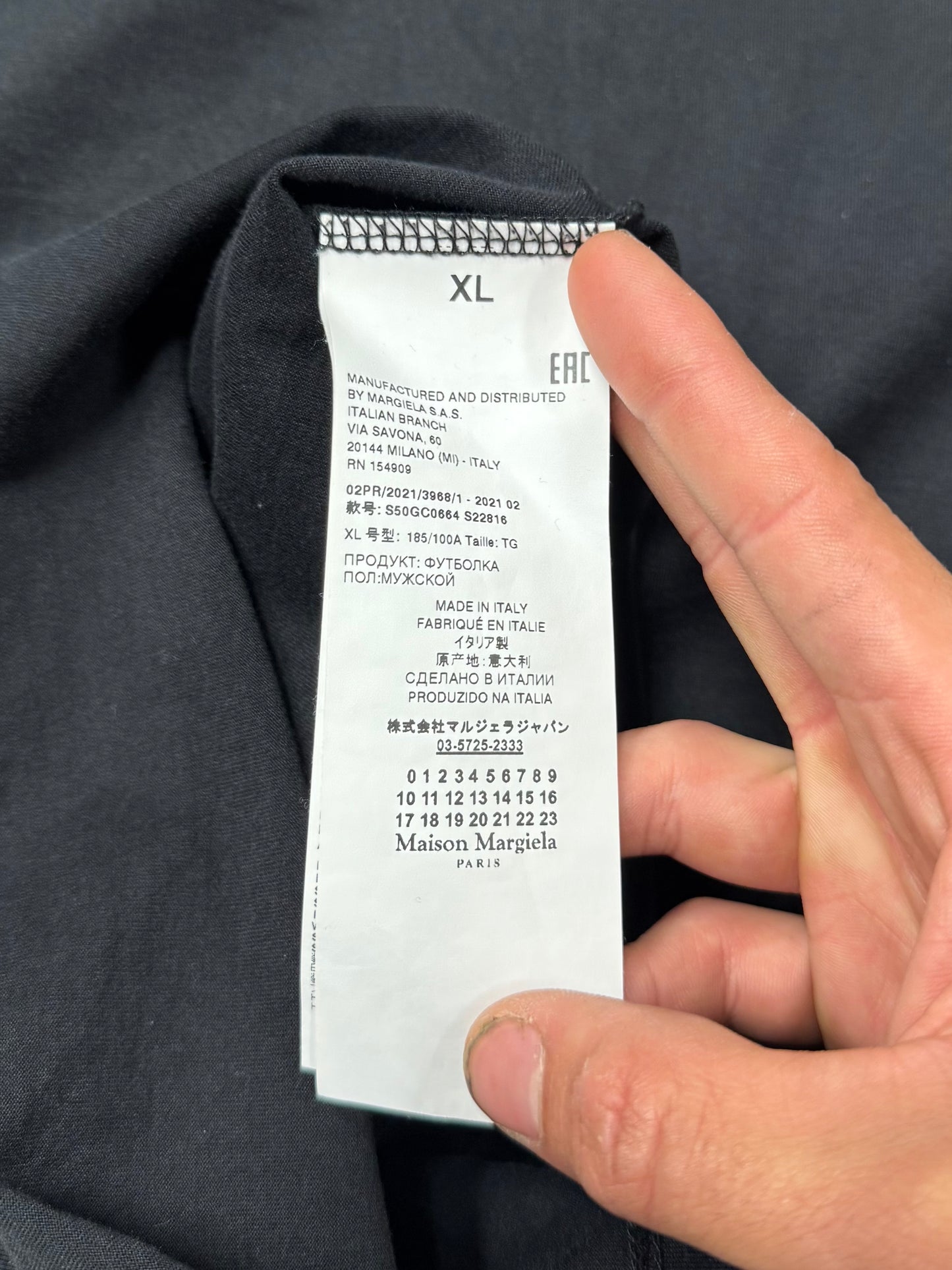 2021 Maison Margiela ‘Basic Stitch’ Blank Black T-Shirt