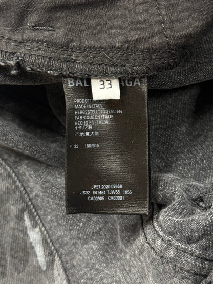 2020 Balenciaga Japan Exclusive ‘Russian Police Camo’ Oversized Denim Shorts