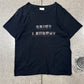SS2018 Saint Laurent ‘Western’ Black Cropped Graphic T-Shirt