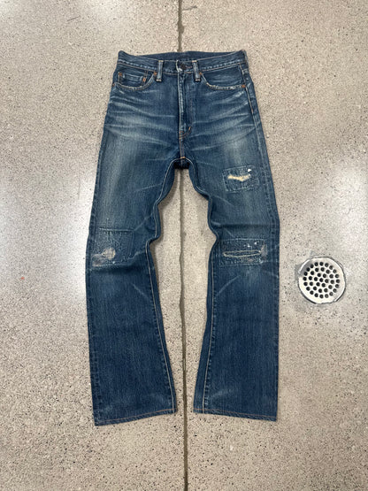 Kapital Sashiko Repaired Flared Bootcut Denim
