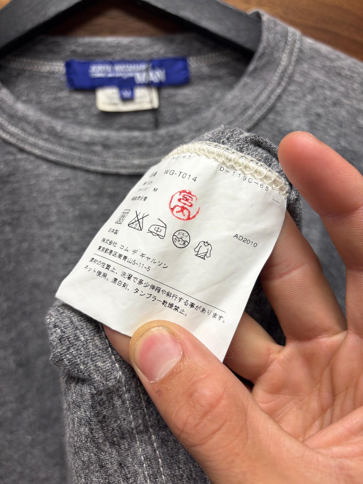 2010 Junya Watanabe Contrast Stitch Heather Grey Long Sleeve Shirt