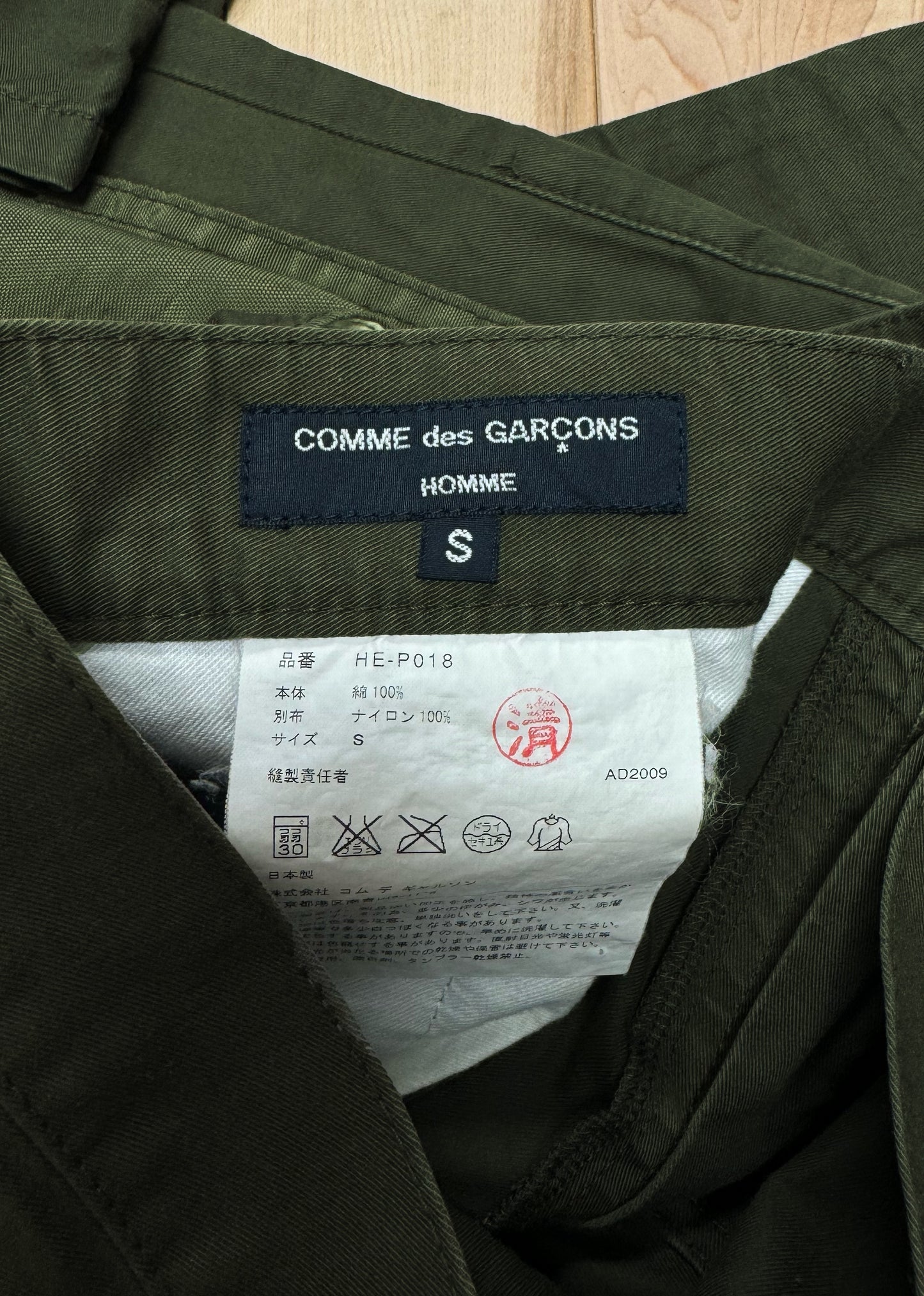 AW2009 Comme Des Garçons Homme Carpenter Pants