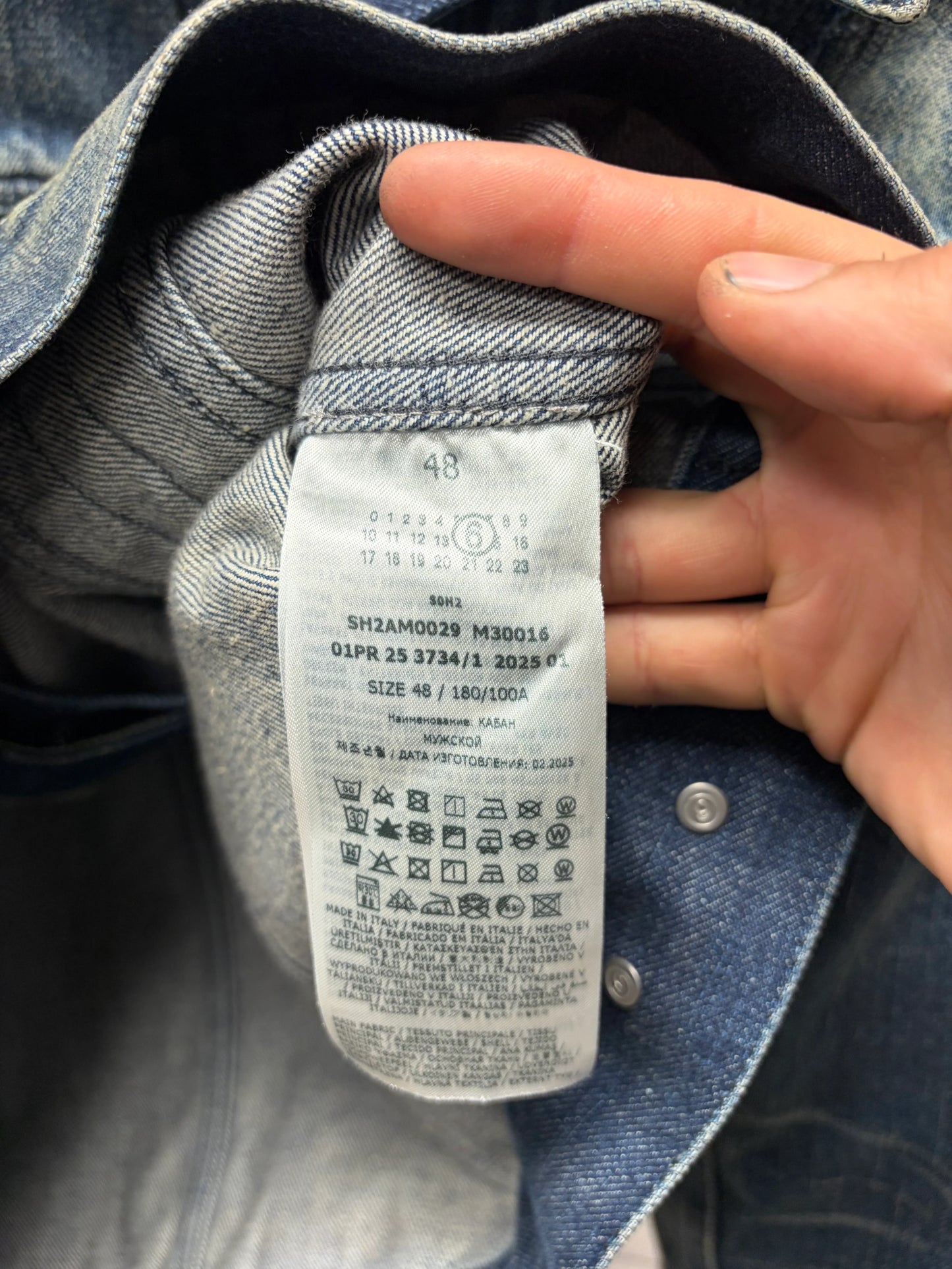 SS2025 Maison Margiela Raw Blue Denim ‘Sportsjacket’