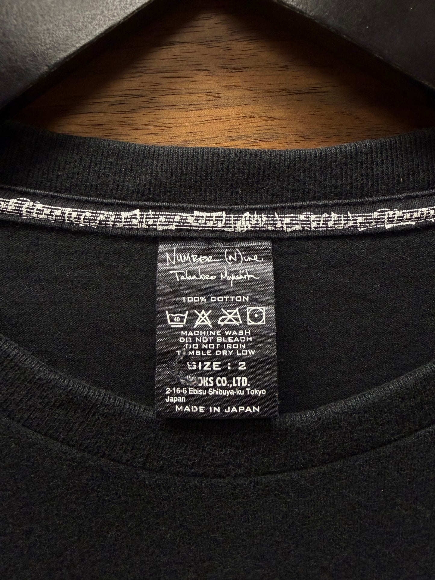 SS2007 Number (N)ine ‘About a Boy’ Kurt Cobain Graphic T-Shirt