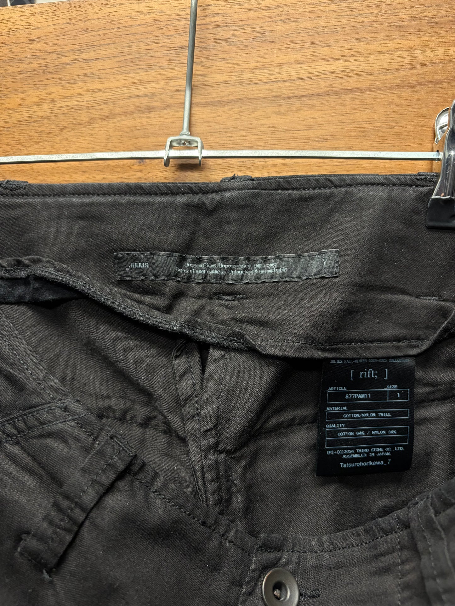 AW2024 Julius ‘Gas Mask’ Cotton/Nylon Black Wide Leg Cargo Pants
