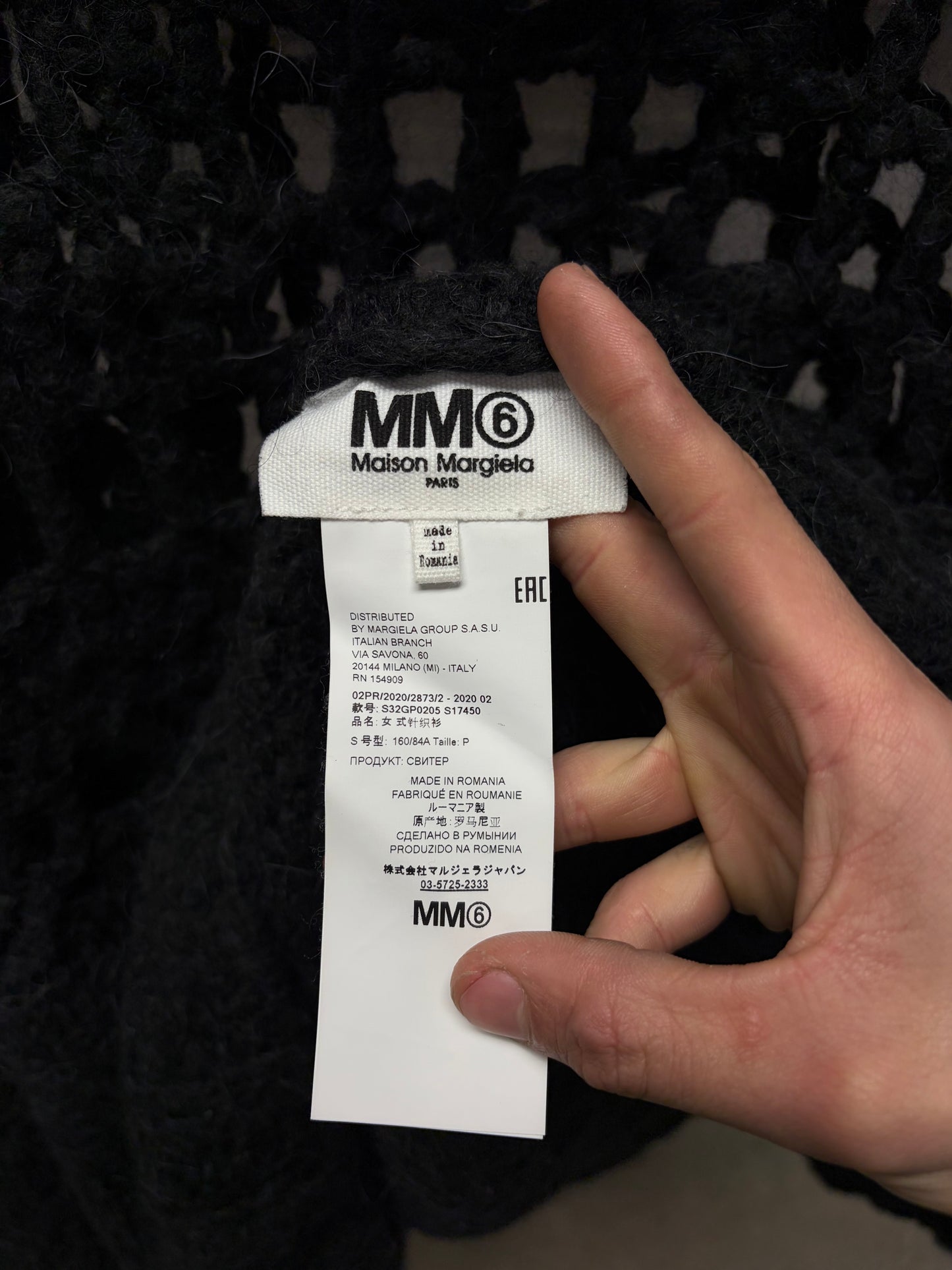 SS2020 Maison Margiela Loose Gauge Black Distressed Knit Sweater