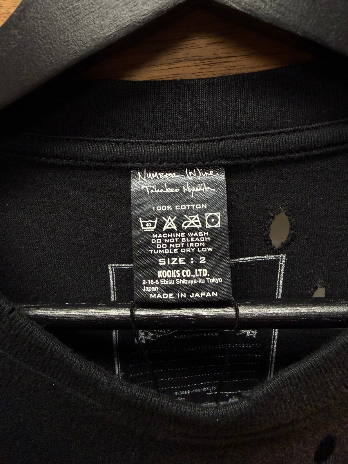 AW2008 Number (N)ine ‘My Private Portland’ Black Gunshot Distressed ‘DeathorBirth’ Graphic T-Shirt