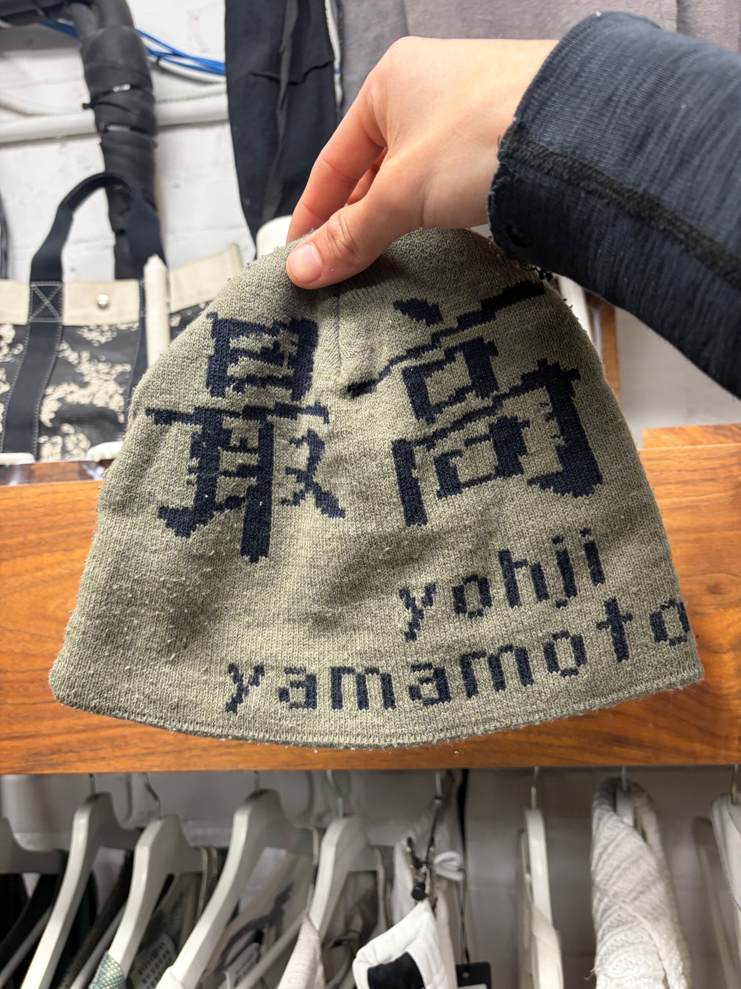 AW2022 Supreme x Yohji Yamamoto Green/Black Beanie