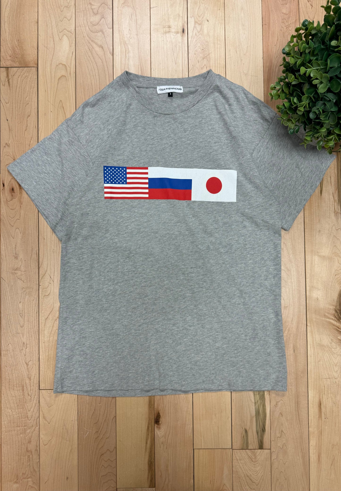 Gosha Rubchinskiy ‘Flags’ Heather Grey Graphic T-Shirt