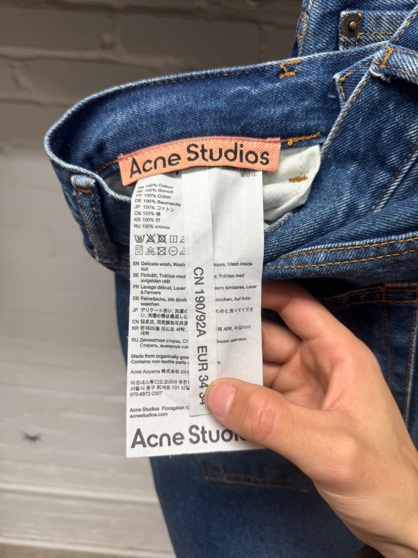 Acne Studios ‘Atlantis 1992’ Dirt Wash Blue Flared Cut Jeans