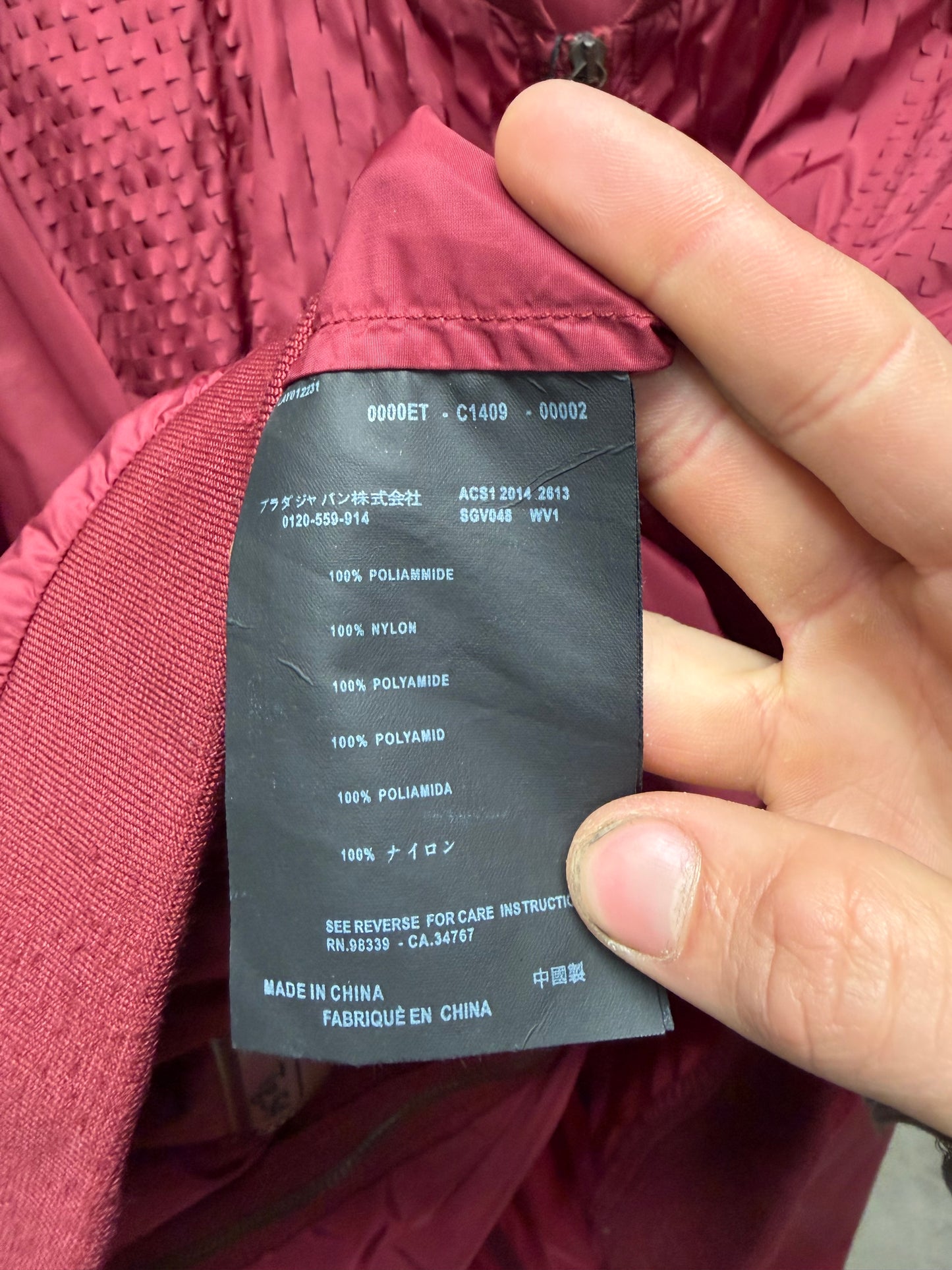 2014 Prada Peforated Red Nylon Zip-Up Bomber Jacket