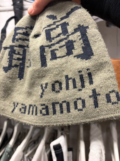 AW2022 Supreme x Yohji Yamamoto Green/Black Beanie