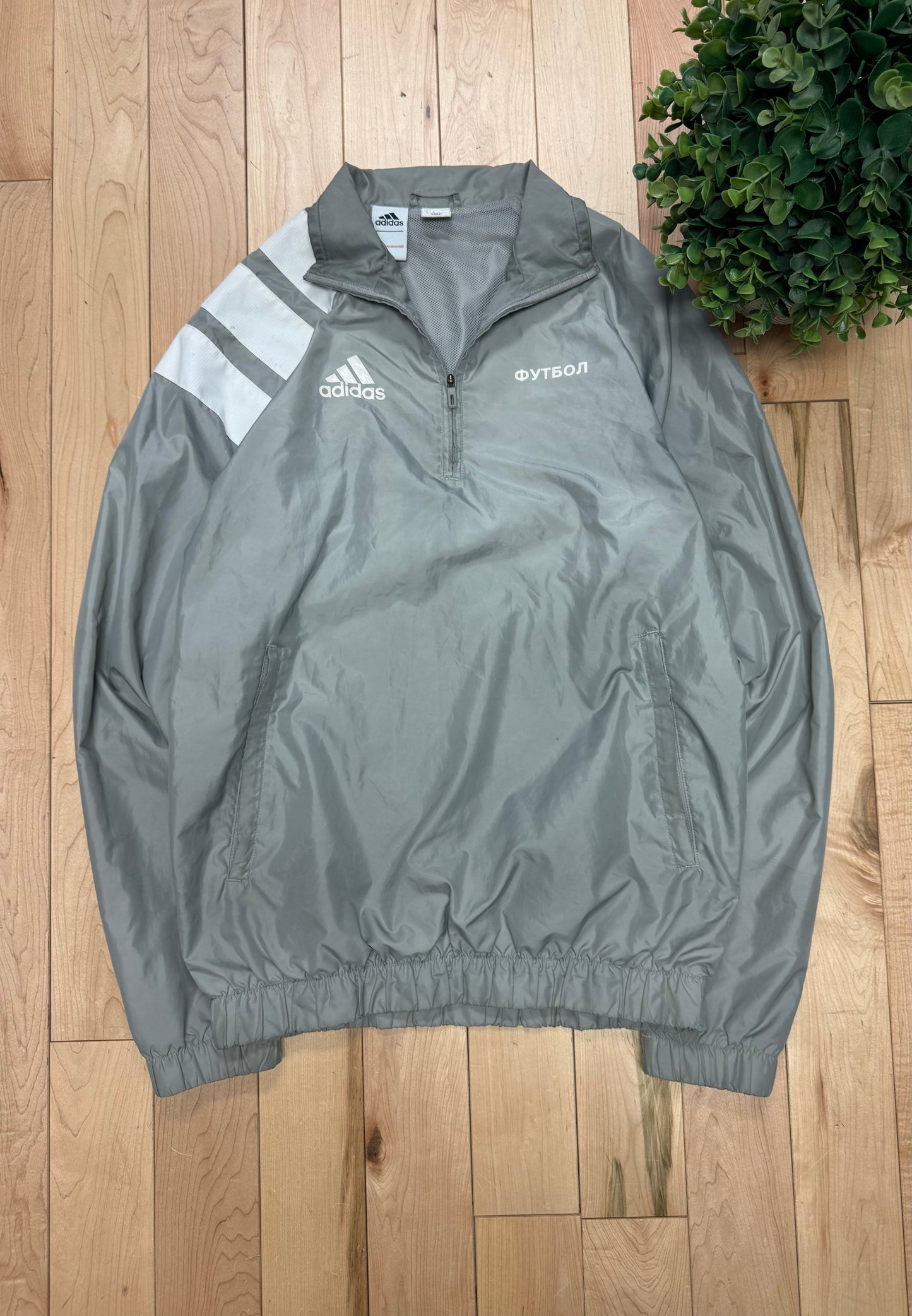 Gosha Rubchinskiy x Adidas 3 Stripe Track Jacket