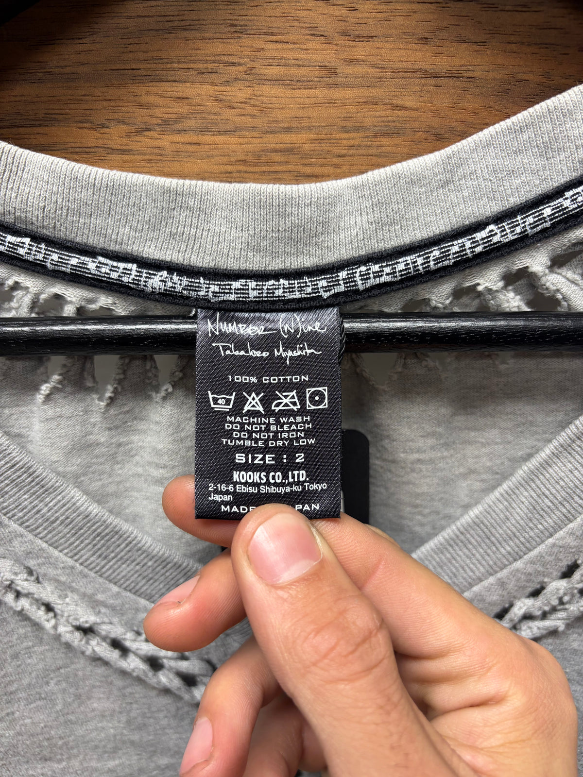SS2007 Number (N)ine ‘Rope Woven’ Grey Short Sleeve Shirt