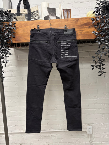 SS2015 Undercover ‘Psychocandy’ Text Print Grey Skinny Denim