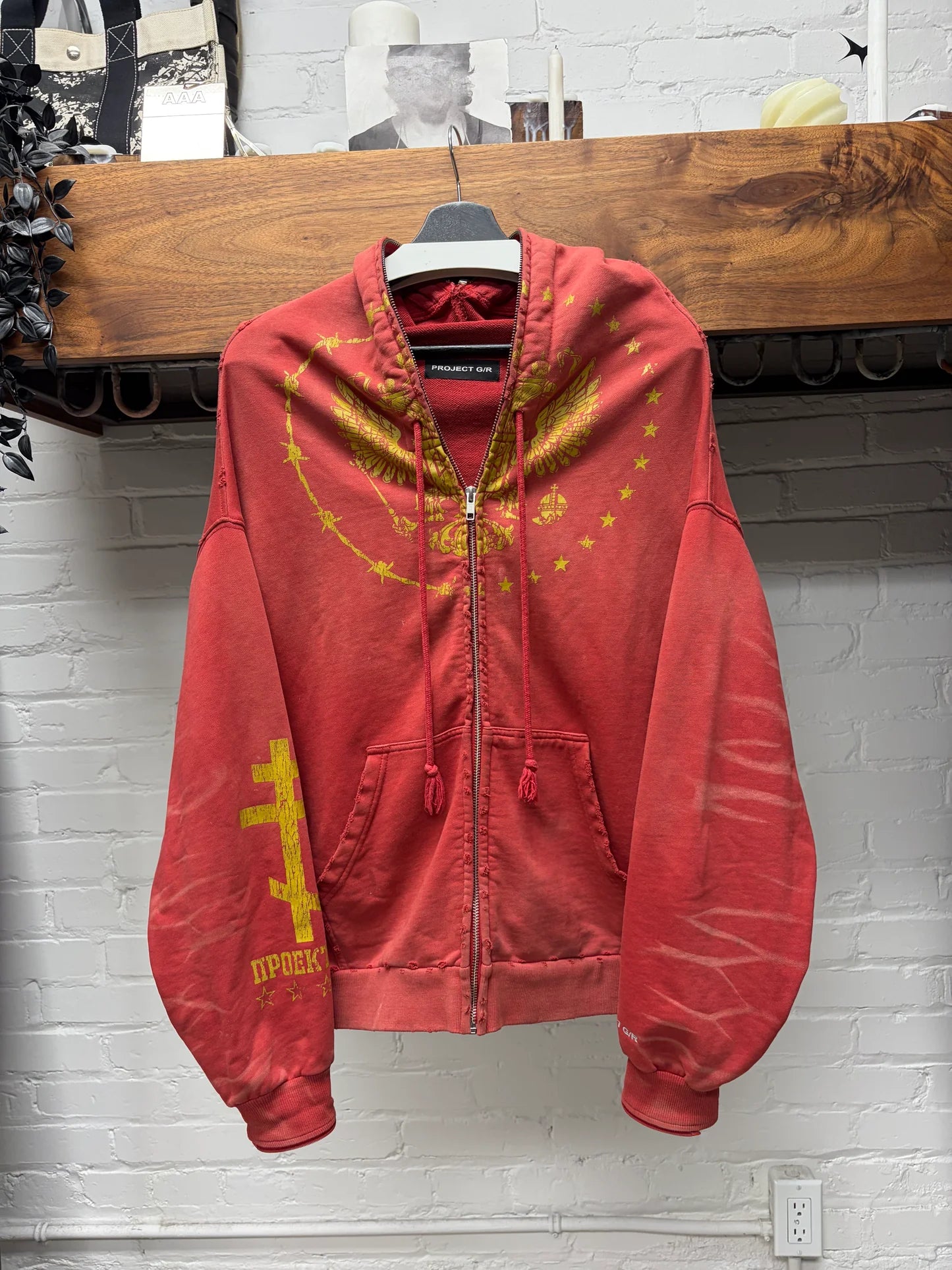 Project G/R ‘Zygon’ Gimp Full Zip Hoodie