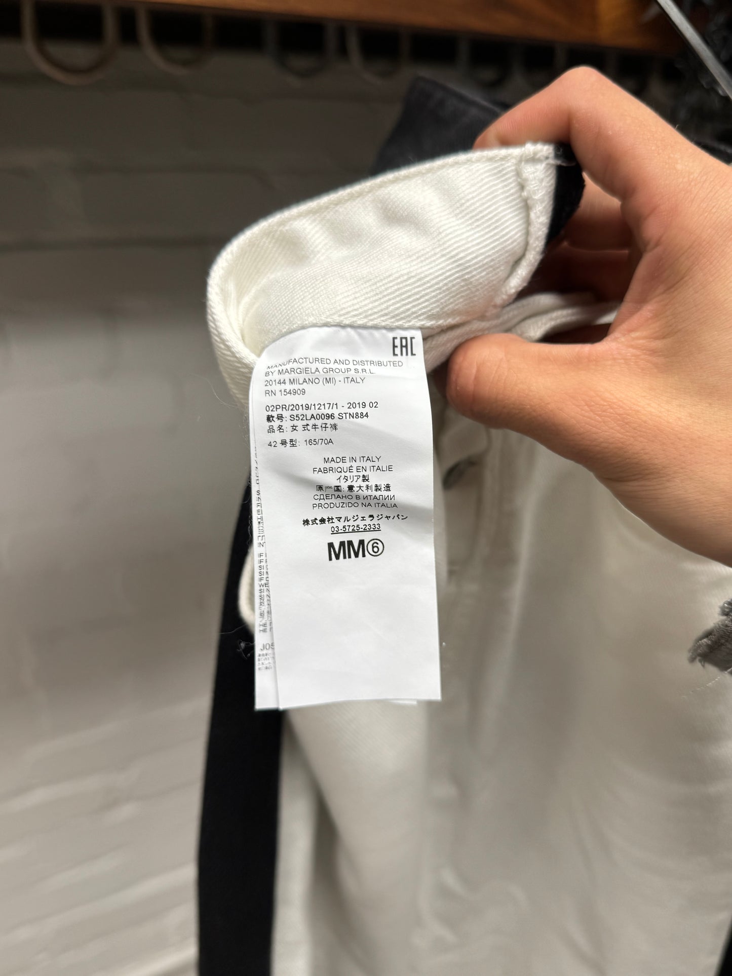 SS2019 Maison Margiela Flared Black/White Split ‘Raw Hem’ Jeans