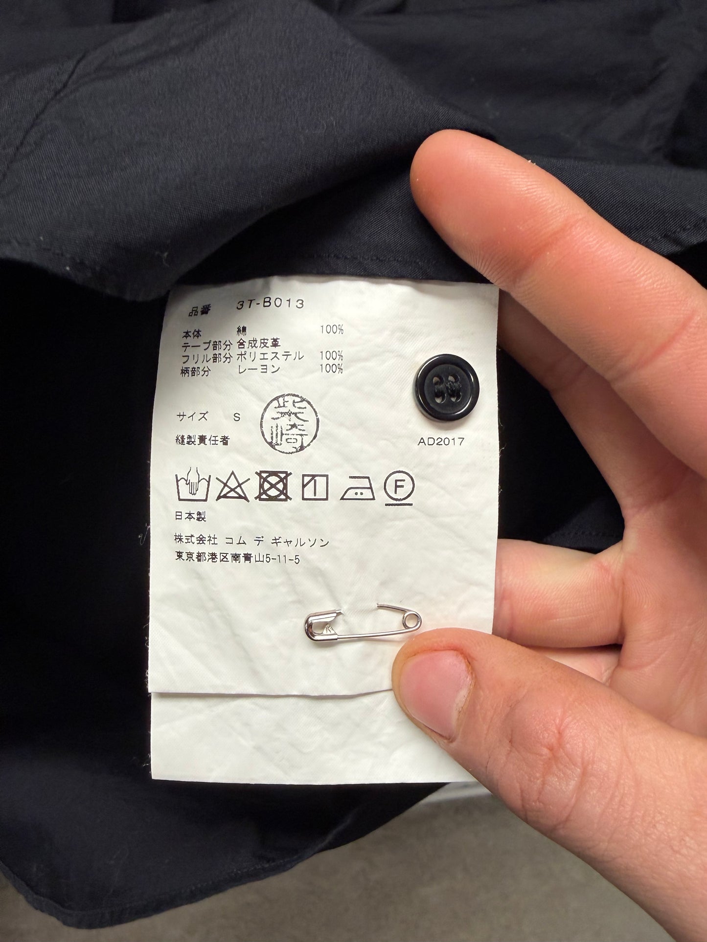 SS2017 Noir Kei Comme Des Garçons Black Collared Shirt with Leather Ruffled Sleeve Detailing