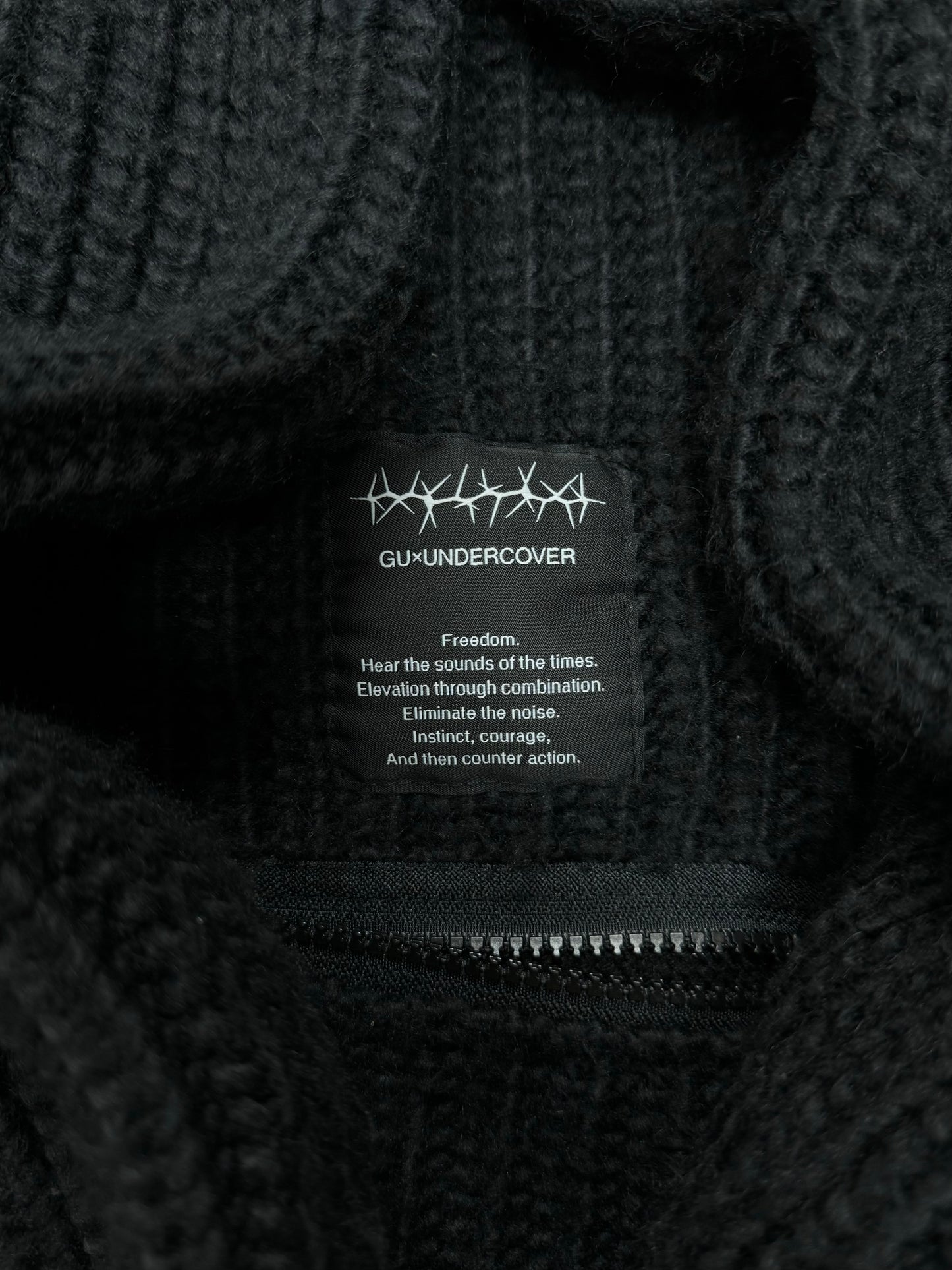 Undercover x GU Black Cable Knit Cardigan.