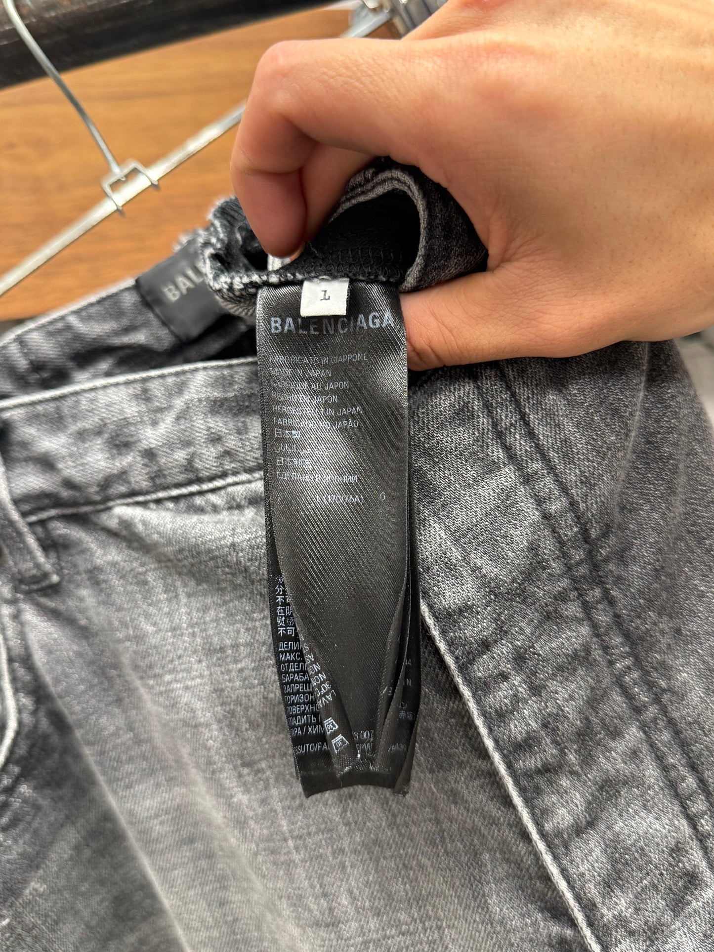 2023 Balenciaga Stone Washed Grey ‘Skater’ Wide Leg Denim