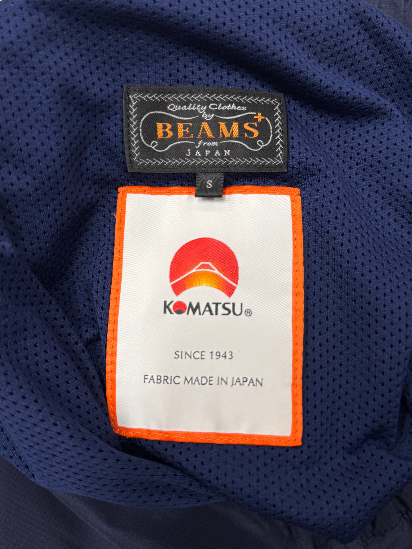 Beams ‘Komatsu’ Parachute Pants