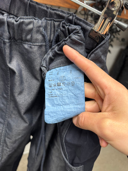 2024 Junya Watanabe ‘Ripstop’ Drawstring Relaxed Cut Pants