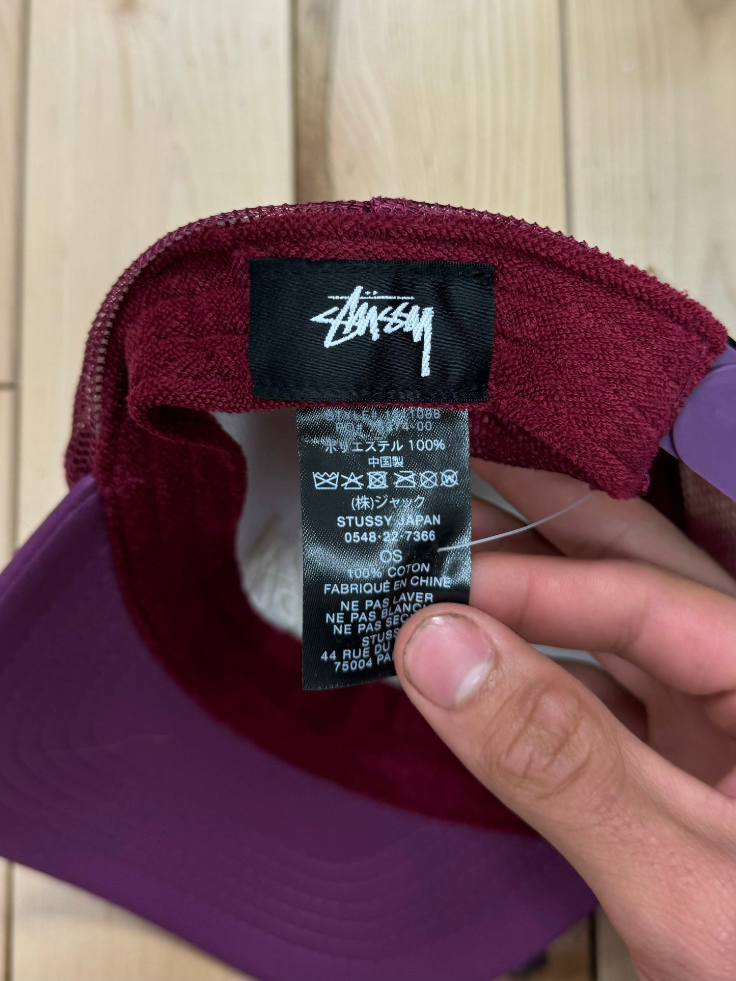 Stussy Purple/White Logo Mesh Trucker Hat