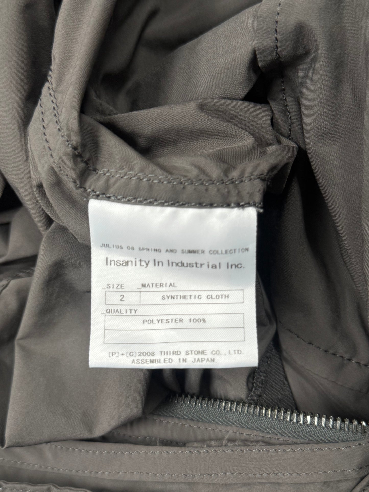 SS2008 Julius ‘Synthetic Cloth’ Exposed Pocket Lightweight Bomber Jacket