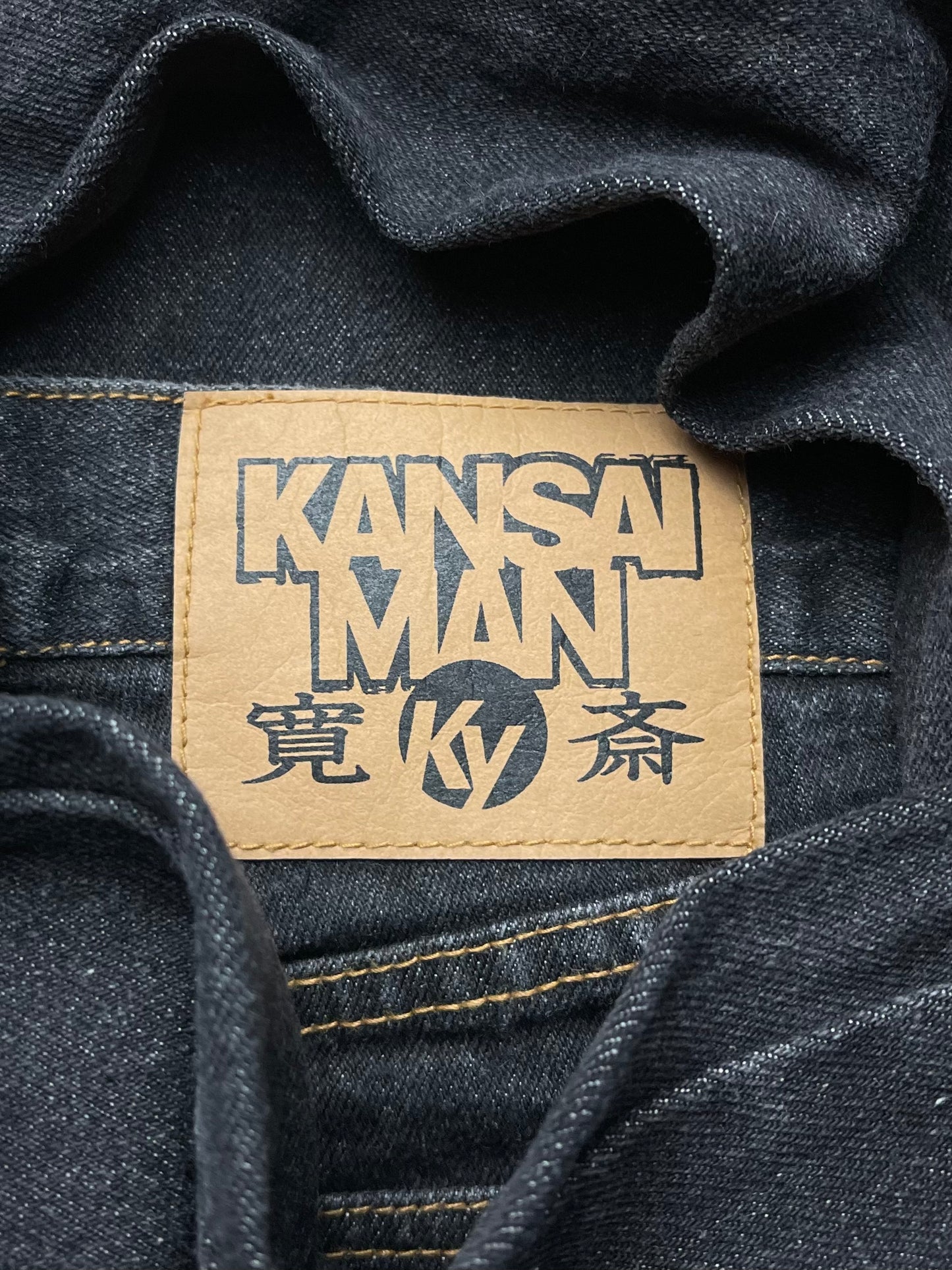 Vintage Kansai Yamamoto Wide Cut Washed Black Baggy Denim