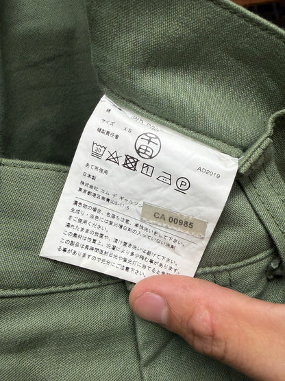 2019 Junya Watanabe ‘Buckleback’ Green Wide Leg Denim