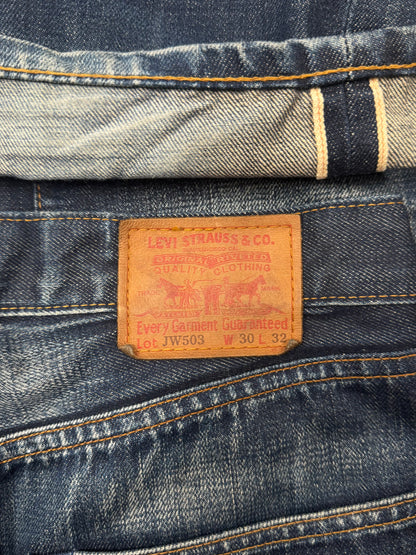 AW2001 Junya Watanabe x Levi’s 501 ‘M’ Japanese Raw Selvedge Denim