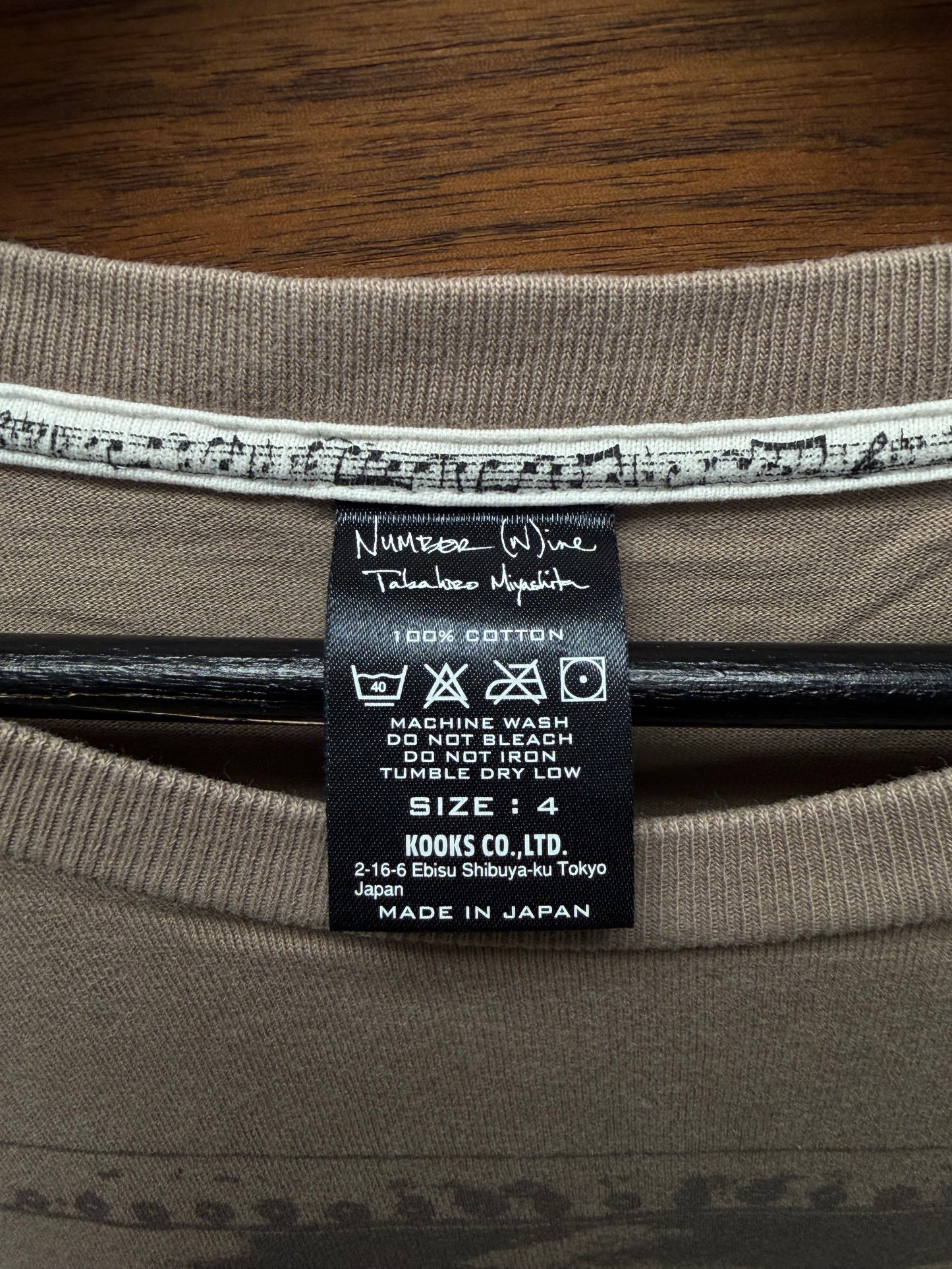 SS2007 Number (N)ine ‘About a Boy’ Brown Western Graphic T-Shirt