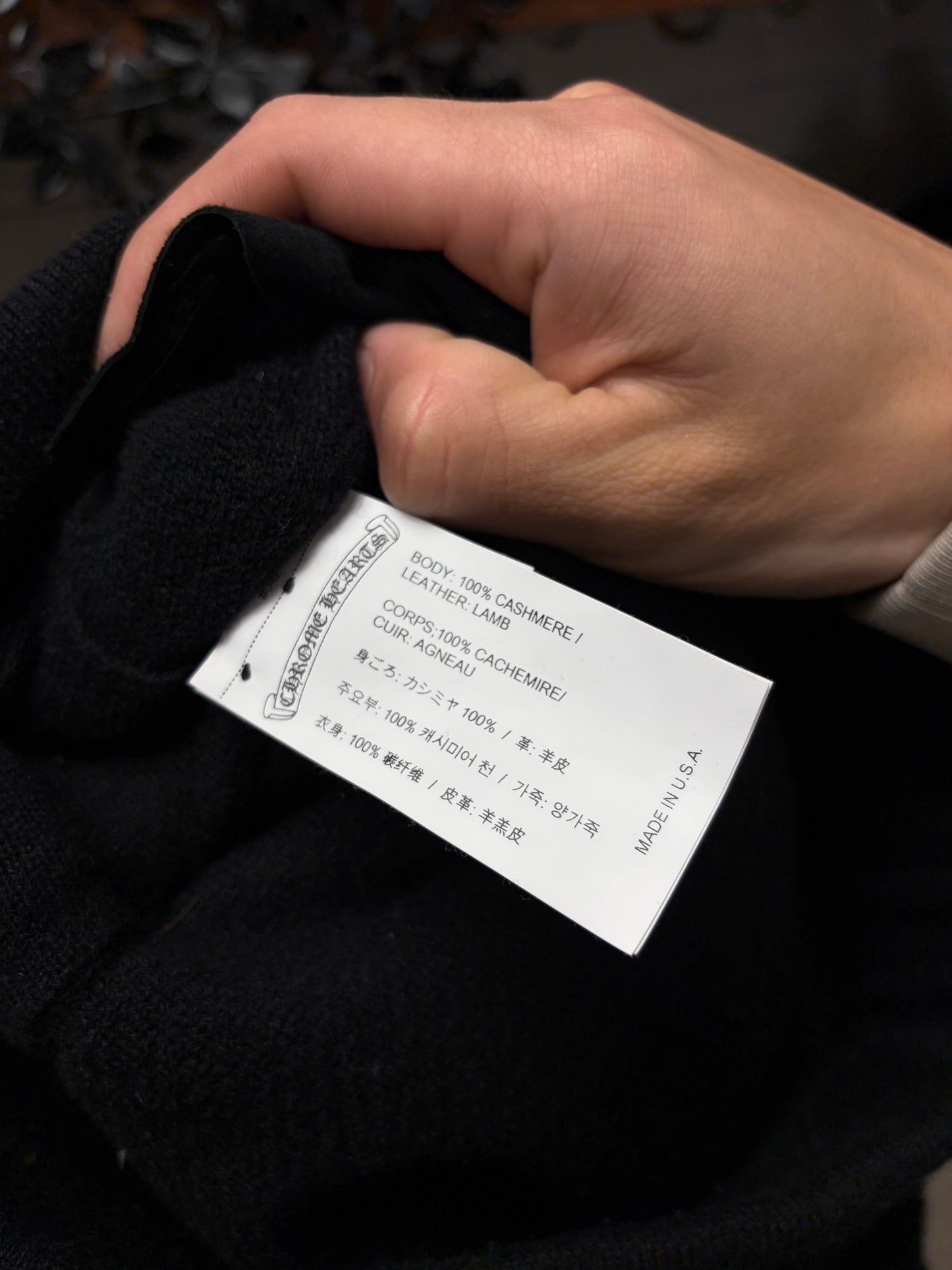 Chrome Hearts Cashmere Leather Cross Patch Sweatpants