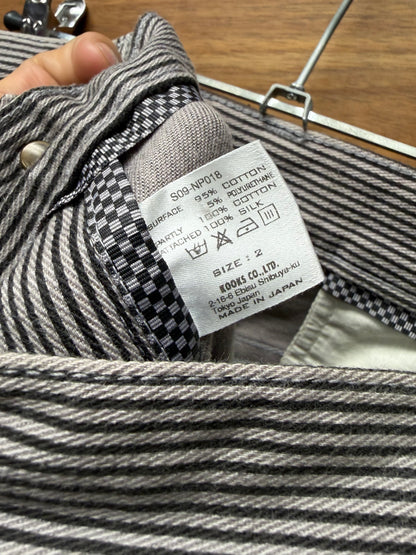 SS2009 Number (N)ine ‘The Lonesome Heroes’ Pinstripe Brown Skinny Jeans