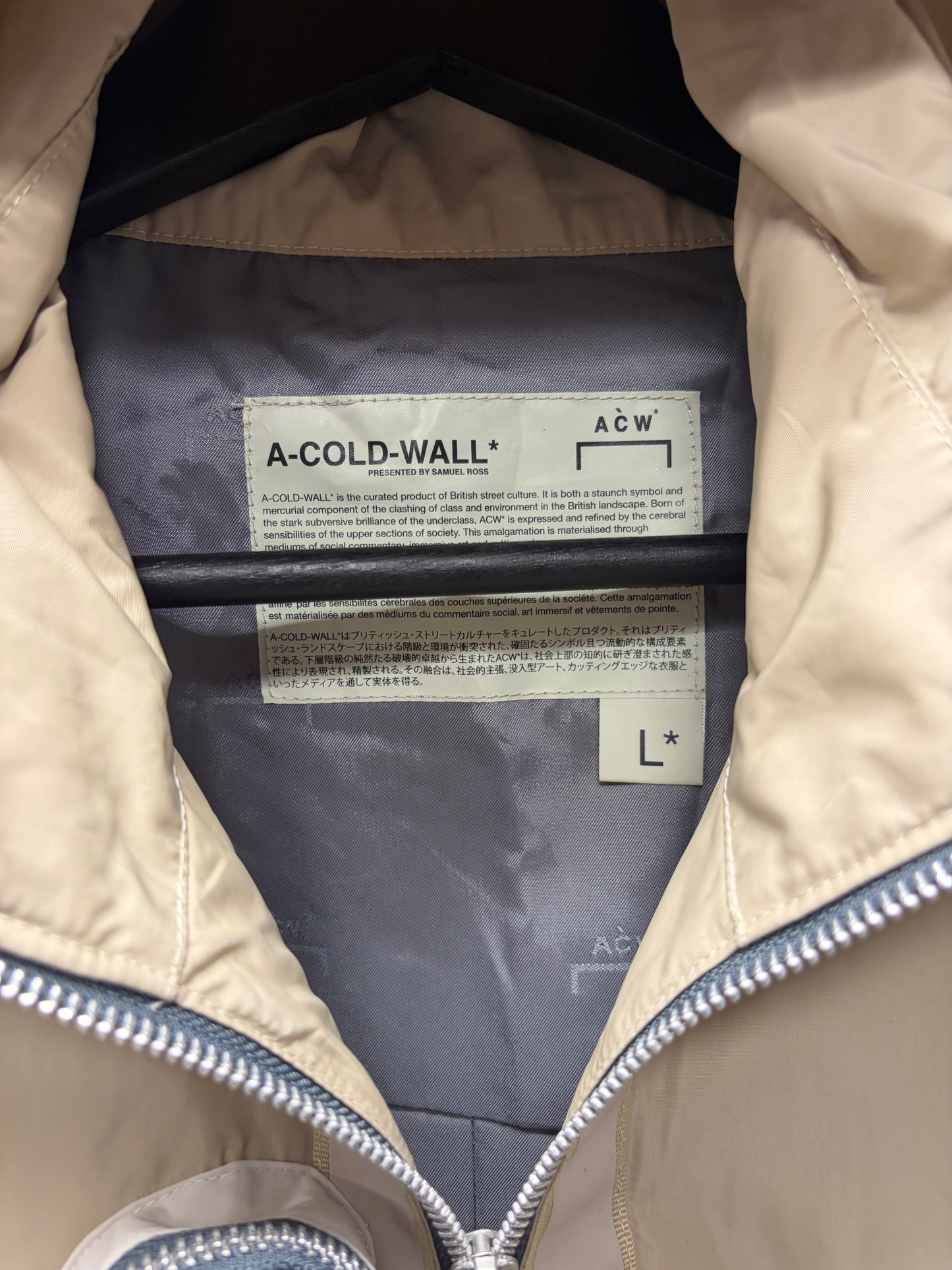 A-Cold-Wall* Natural Tan/Cream ‘Passage’ Shell Jacket