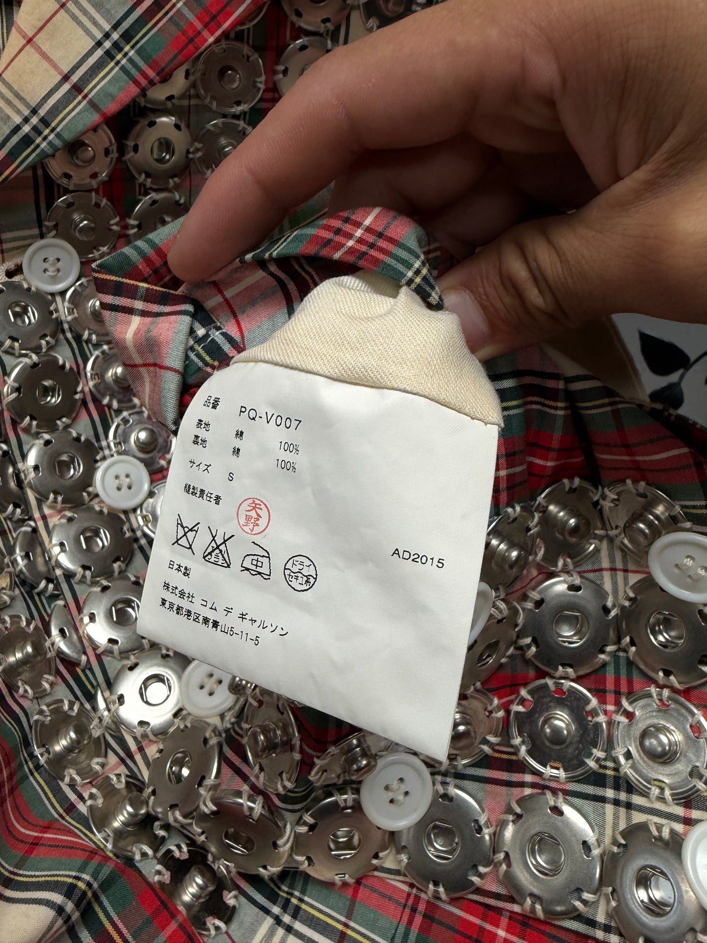 AW2015 Comme Des Garçons Homme Plus Plaid/Silver ‘Button Embellished’ Collared Vest