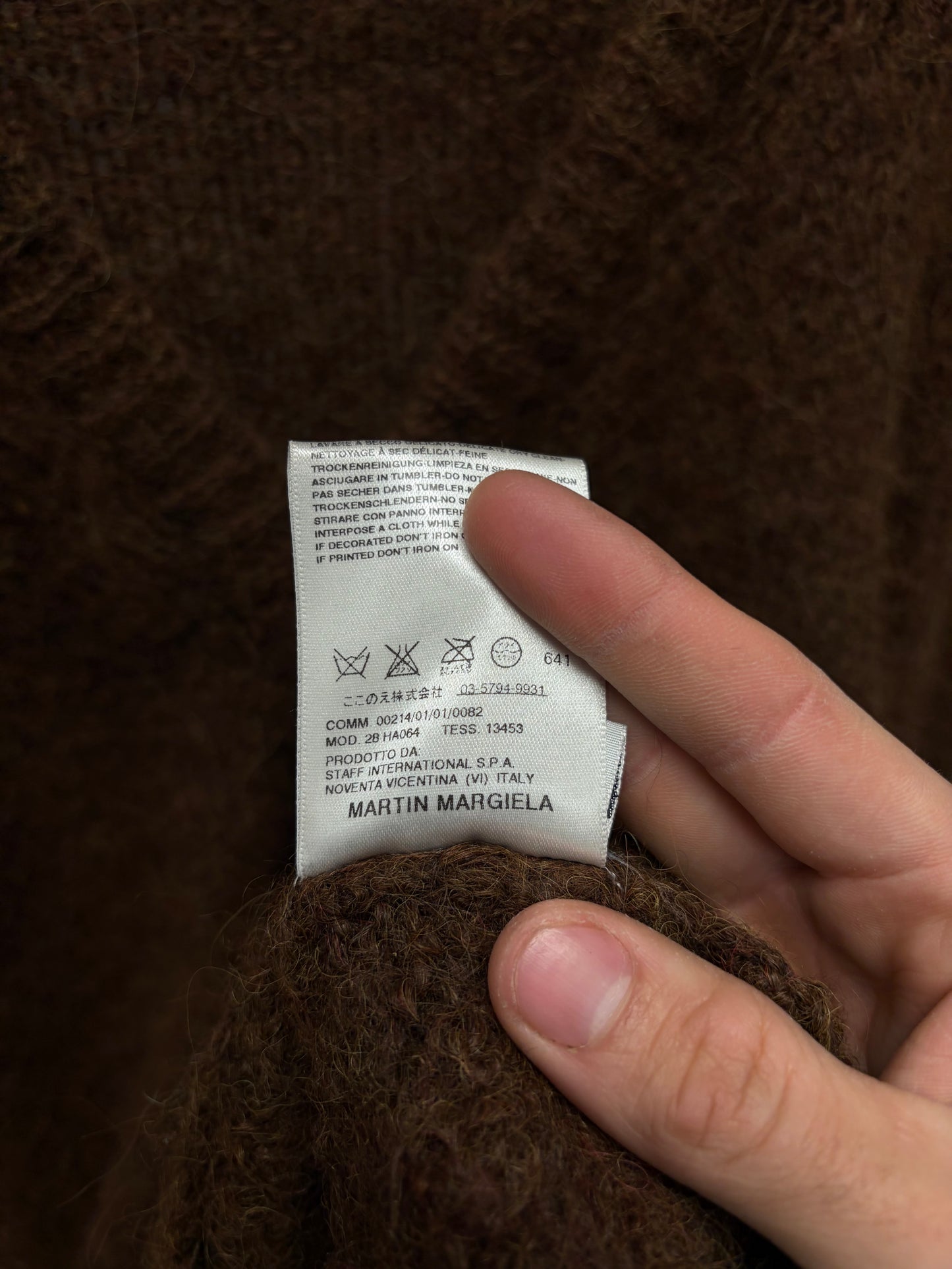 AW2008 Maison Martin Margiela Alpaca Wool Rustic Brown Cardigan