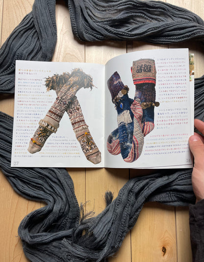 Spring Summer 2012 Kapital ‘Socks People’ Mini Catalog